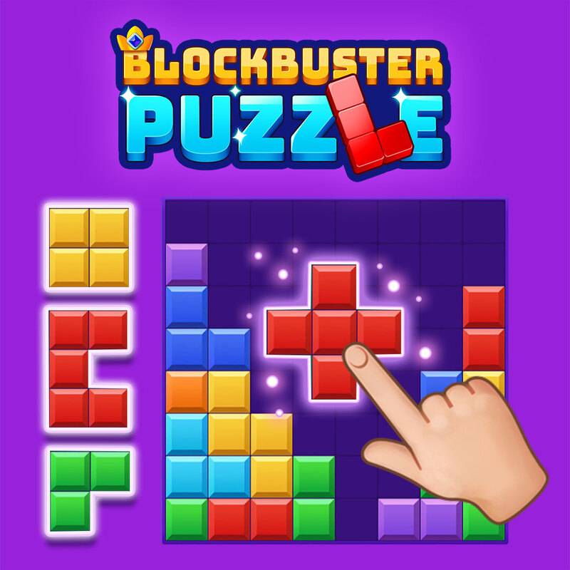 ブロックバスターパズル